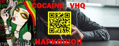 таблы Янаул
