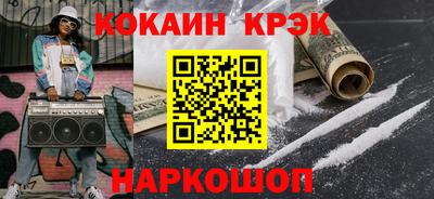 MDMA Ярославль