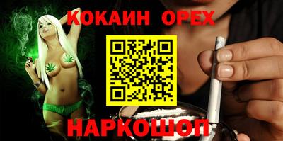 MDMA Ярославль