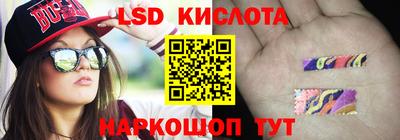 таблы Янаул