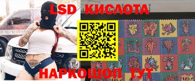 таблы Янаул