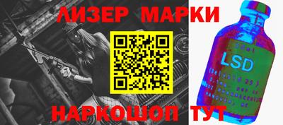 таблы Янаул