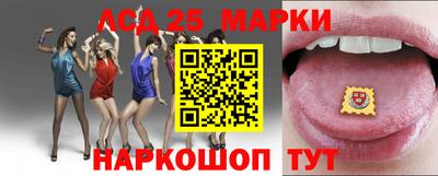 таблы Янаул