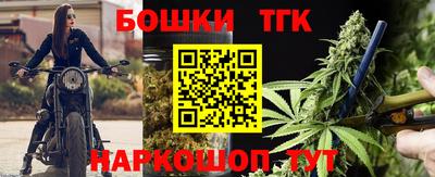 кокаин премиум Ярцево