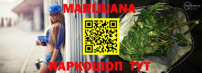MDMA Ярославль