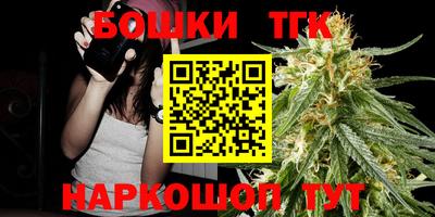 MDMA Ярославль