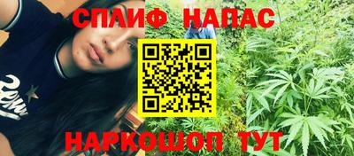MDMA Ярославль