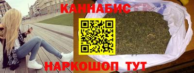 таблы Янаул