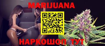 MDMA Ярославль