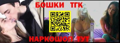 MDMA Ярославль