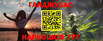 кокаин премиум Ярцево