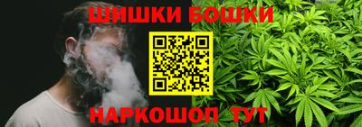 таблы Янаул