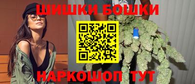 таблы Янаул