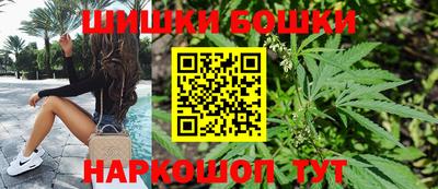 таблы Янаул