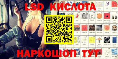 MDMA Ярославль