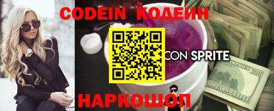 MDMA Ярославль