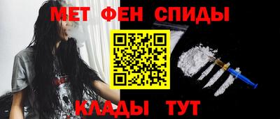 таблы Янаул