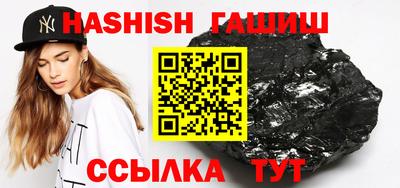 MDMA Ярославль