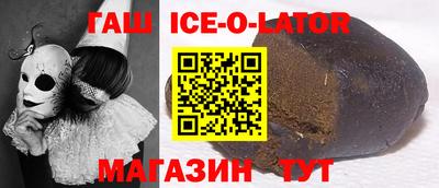 MDMA Ярославль