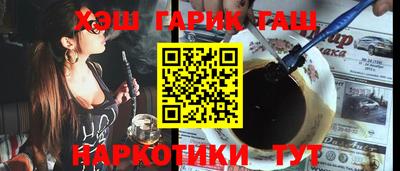 MDMA Ярославль
