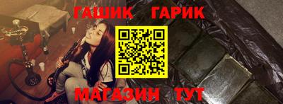 кокаин премиум Ярцево