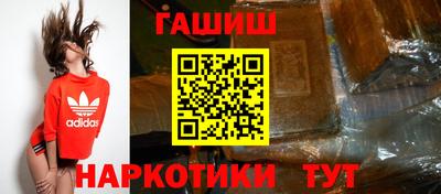 таблы Янаул