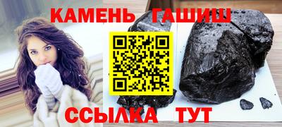 MDMA Ярославль