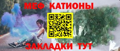 кокаин премиум Ярцево