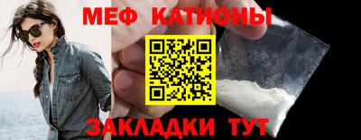 MDMA Ярославль